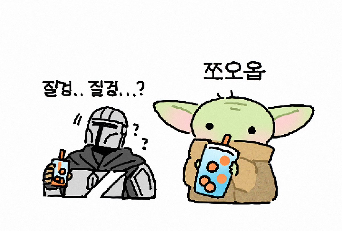_EllllK's tweet photo. 반타밀크에 개구리알이면 걍 버블티죠. https://t.co/bDAFUpLuDH