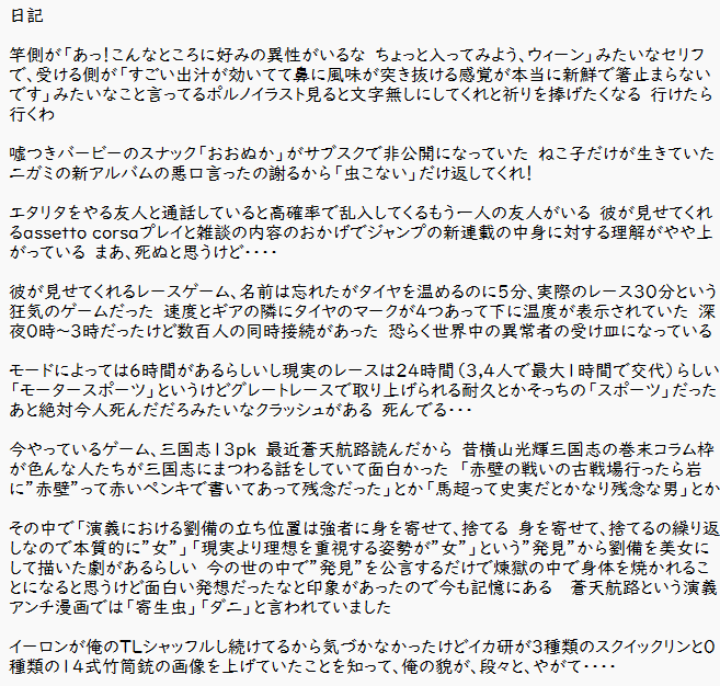 teyan_chr's tweet photo. https://t.co/Q0wFZCeAde