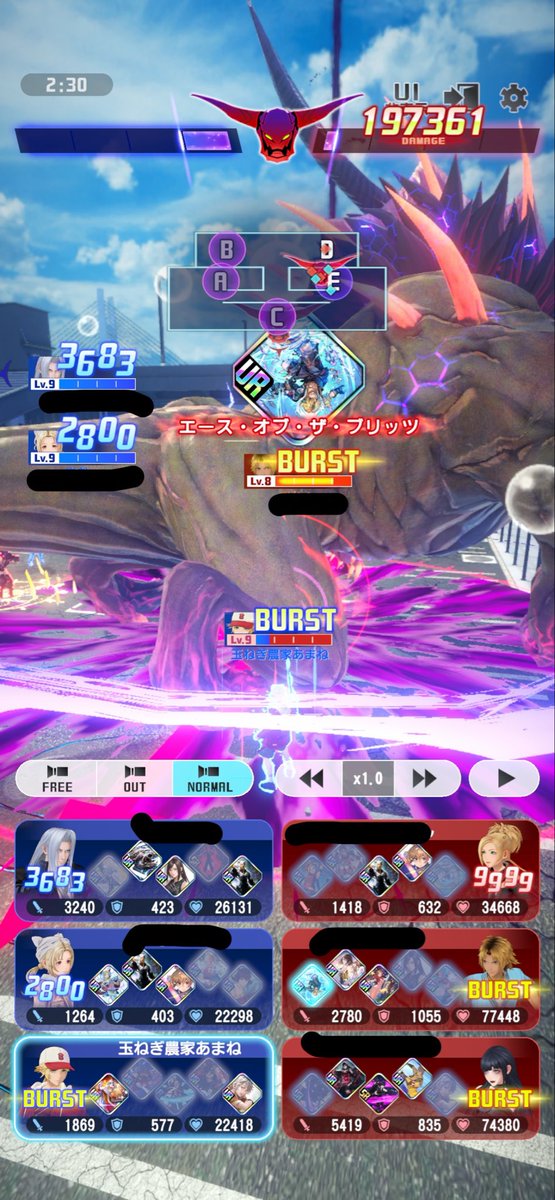 A3_Dice's tweet photo. 頑張った方だとは思うよ https://t.co/yvuQt62bmn