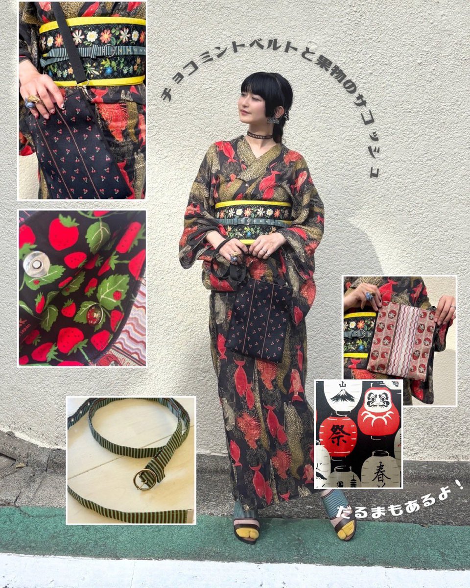 mikazo (@mika_mikazo) / Posts / X