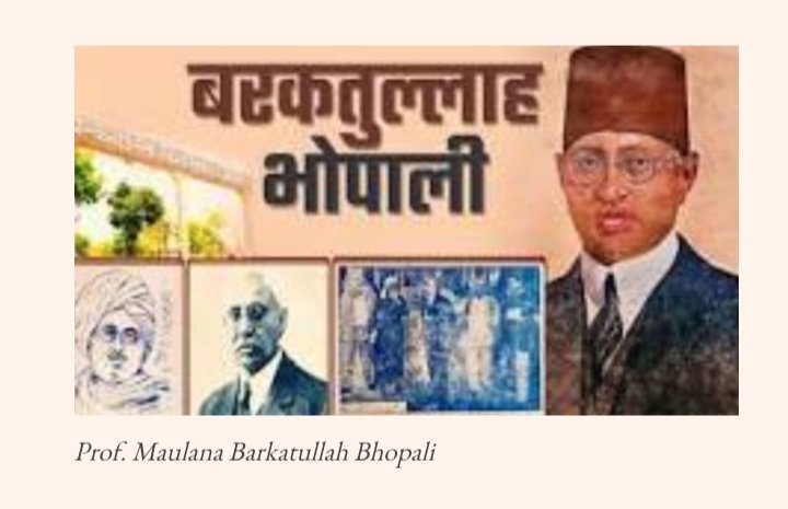 INCNadeem's tweet photo. जरा याद करो कुर्बानी, महान स्वतंत्रता संग्राम सेनानी मरहूम जनाब बरकतुल्लाह भोपाली जी कि आज पैदाइश का दिन है अल्लाह मरहूम की मगफिरत फरमायें, https://t.co/MhsbVFpwN9