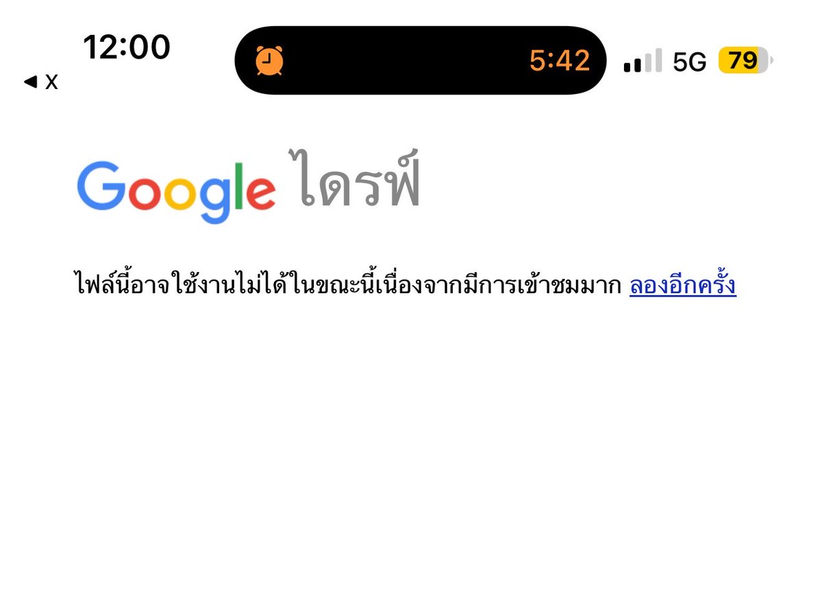 jajaff3's tweet photo. รู้ไหมทำไมฟอร์มล่ม 
ทำไมฟอร์มพัง 
ลองไปดูรายชื่อในประกาศสิ 
สภาพ งานนี้จัดที่ไหนคะ 
ประเทศไทยหรือที่ไหน

#งานมหกรรมนิยายนานาชาติ2026xGMMTV https://t.co/dFJcWpKdzE