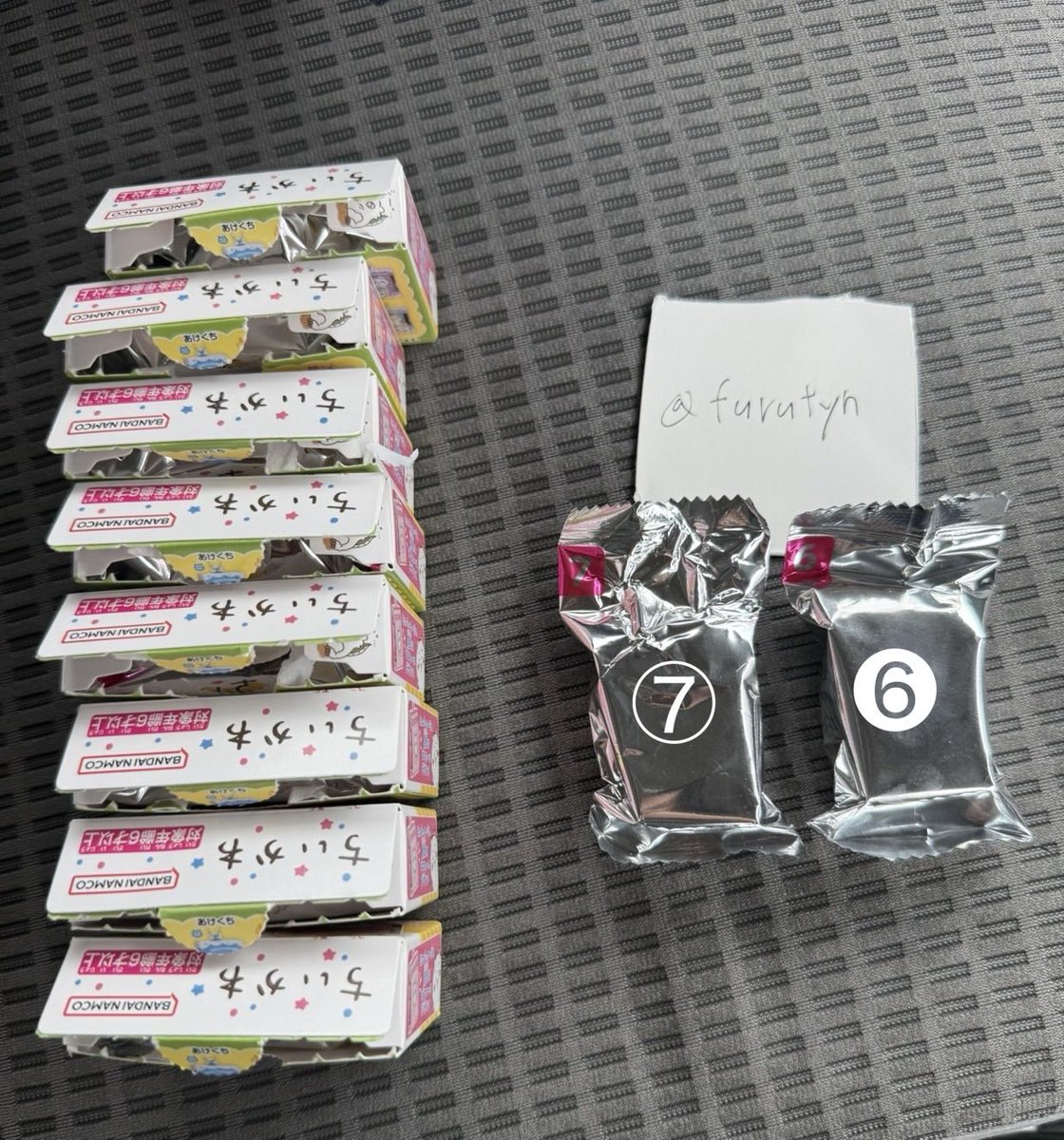 furutyn's tweet photo. 12箱買うも【あのこ】だけでなくて
コンプリートならず😭

【交換】ちいかわ チョコボックス

譲 ⑥ラッコ，⑦シーサー
求 ⑨あのこ

郵便での交換を求めております
どなたでも気軽にお声がけくださいませ！

 #ちいかわ 
 #ちいかわチョコボックス https://t.co/WZJjRcSecE