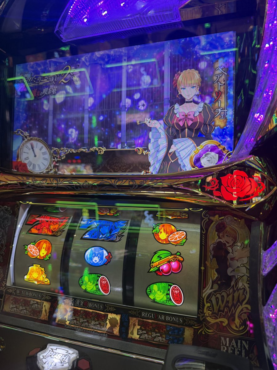 runamondo3's tweet photo. 初めて当たると思ったのに。

#うみねこのなく頃に2 https://t.co/I08aGBVhTw