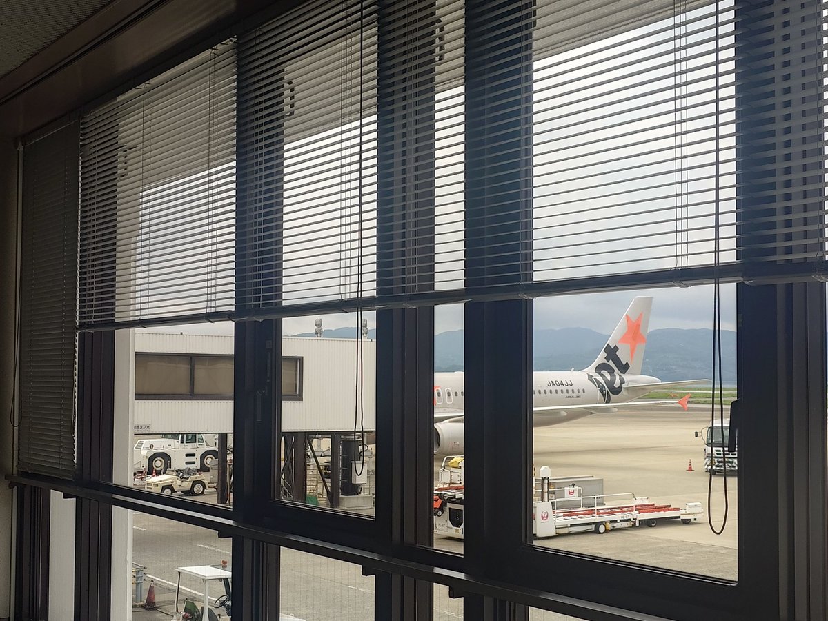 T2rebuild's tweet photo. ありがとうjetstar!
8,000円台で長崎→東京行けるのマジ神 https://t.co/HpklpXPI5g