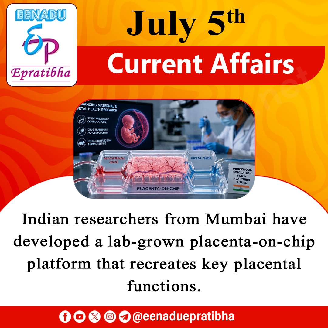 eenaduepratibha's tweet photo. July5th Current Affairs
visit: https://t.co/E16nW9UMrG #shivrajsinghchouhan #womenst20worldcup #teejanbai #banyantree #sarbanandasonowal #centralgovernmentjobs #appsc #upsc #tspsc #police #ssc #eenadu #epratibha https://t.co/RmC7xPUpyA