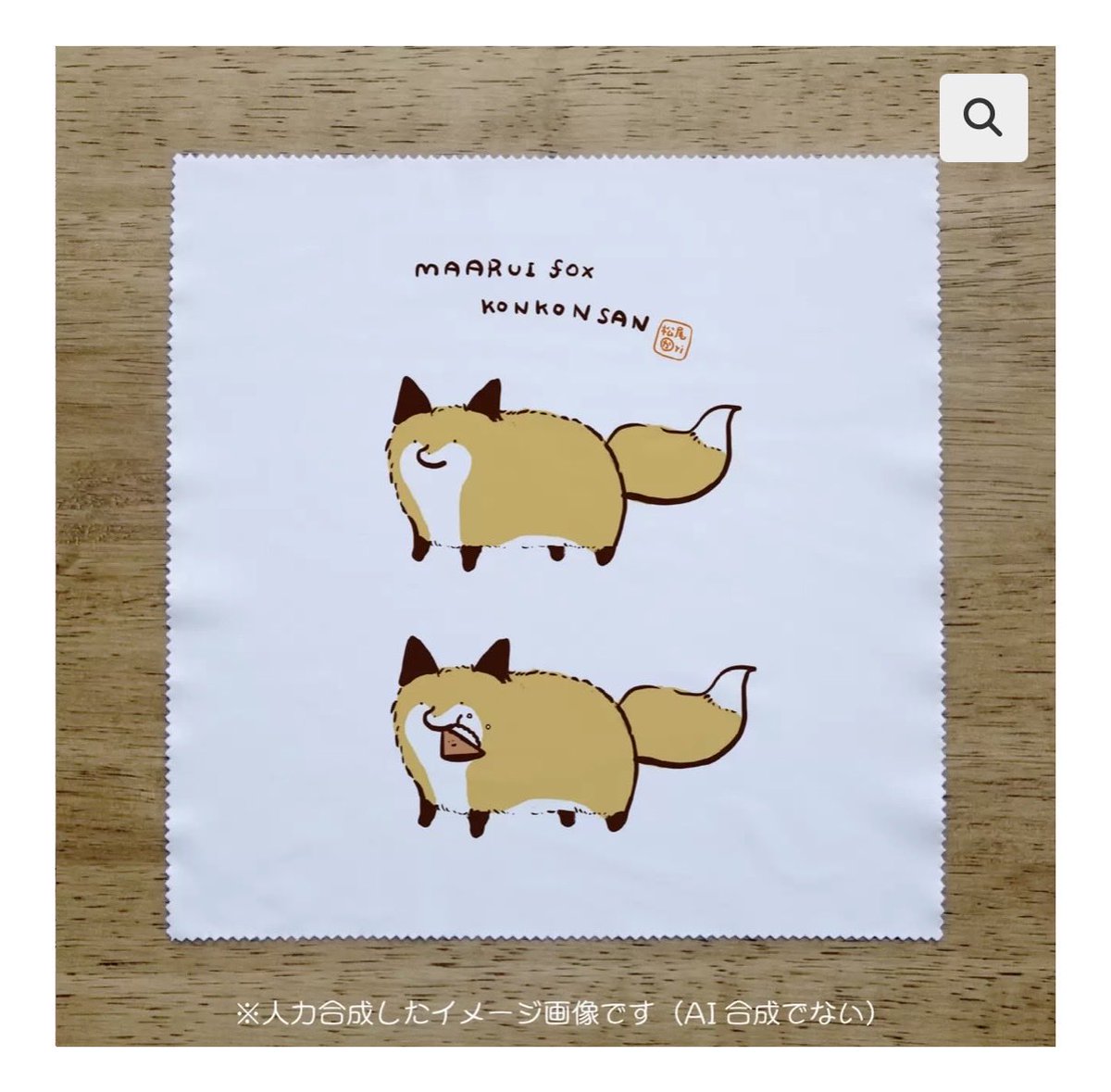 🦊お知らせです🦔 いつもお世話になっている ギャラリー太陽と