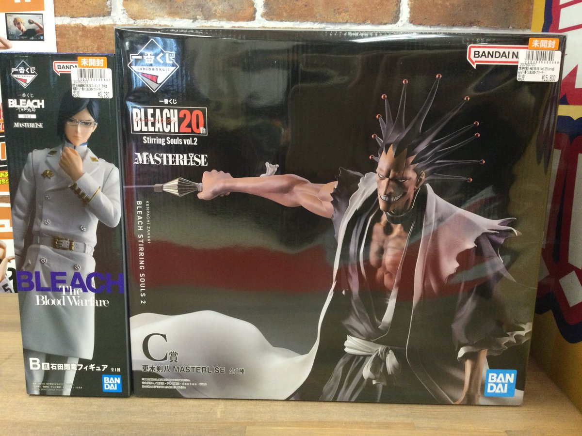 BLEACH \買取情報//💫 千年血戦篇 OP.1 ○ B賞 石田雨竜 MASTERLISE