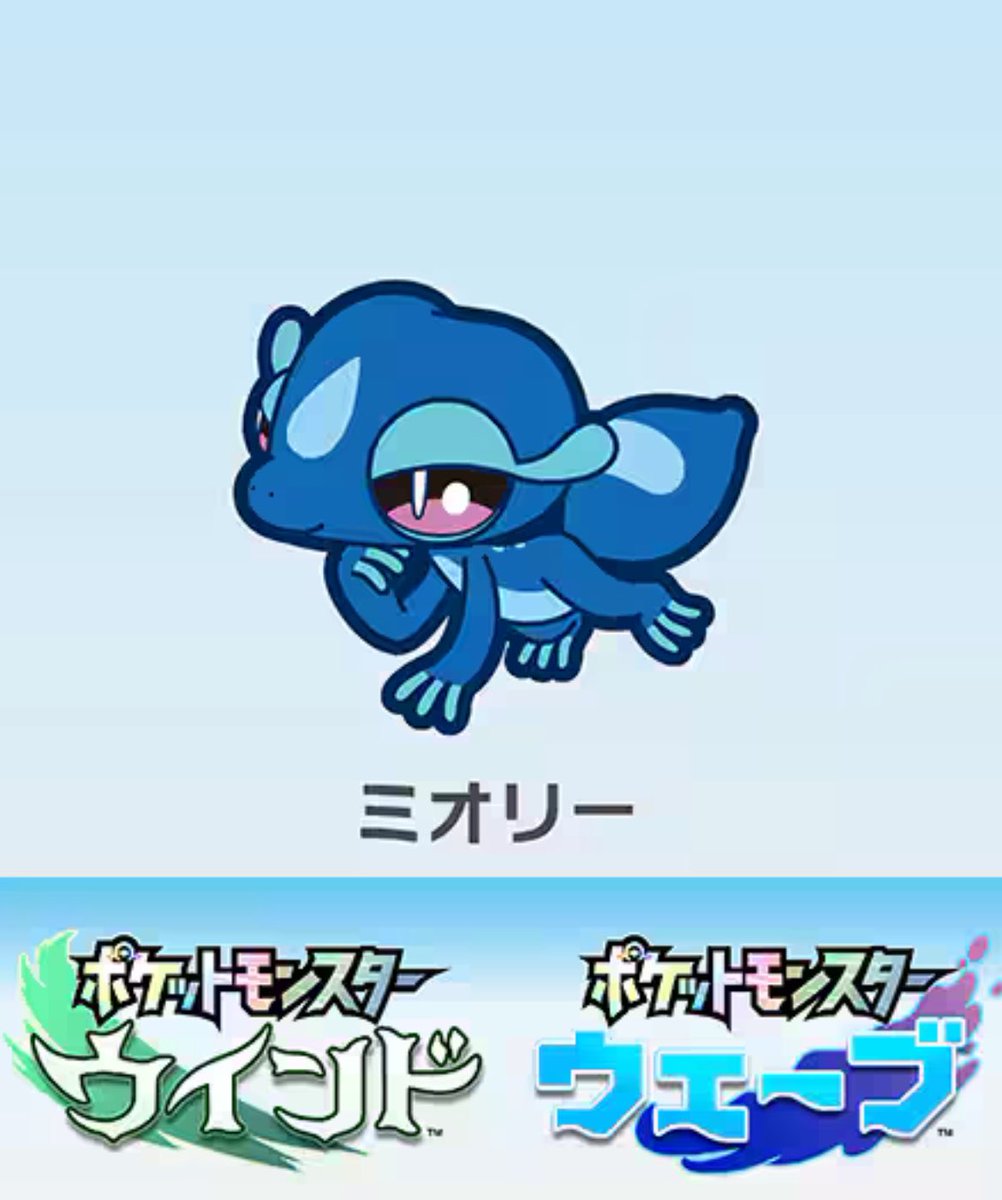 soulsilverart tweet picture