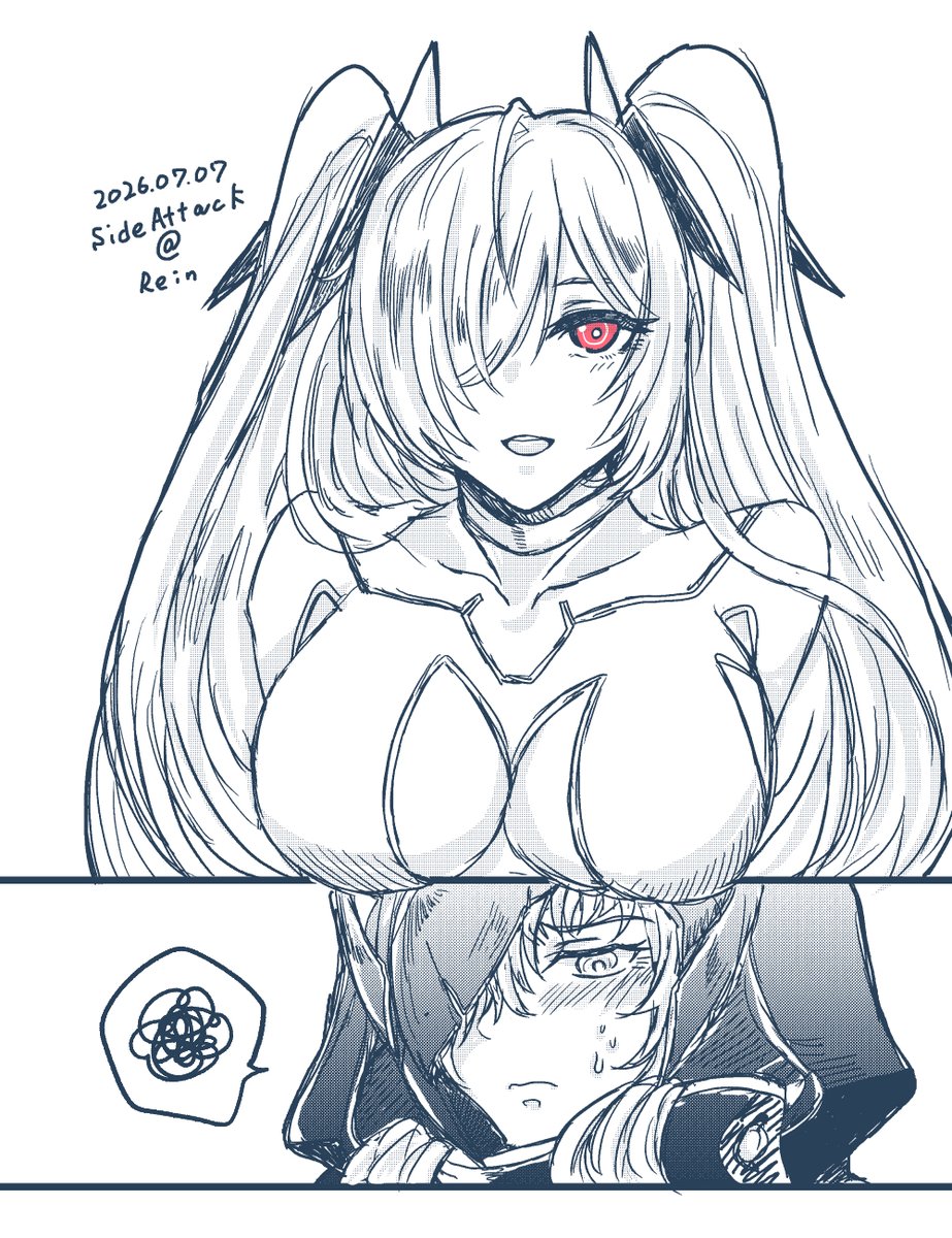 Post by Rein on X: rkgk0707