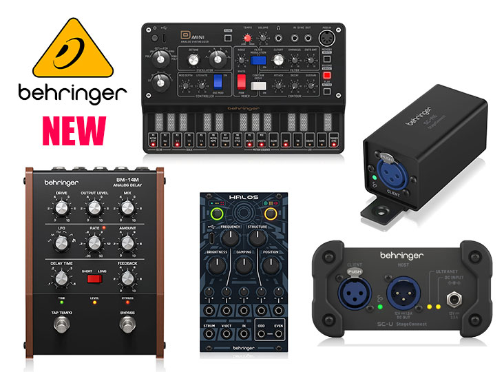 BehringerがBM-14M ANALOG DELAYやD MINIなど、5種類の新製品を7月24日