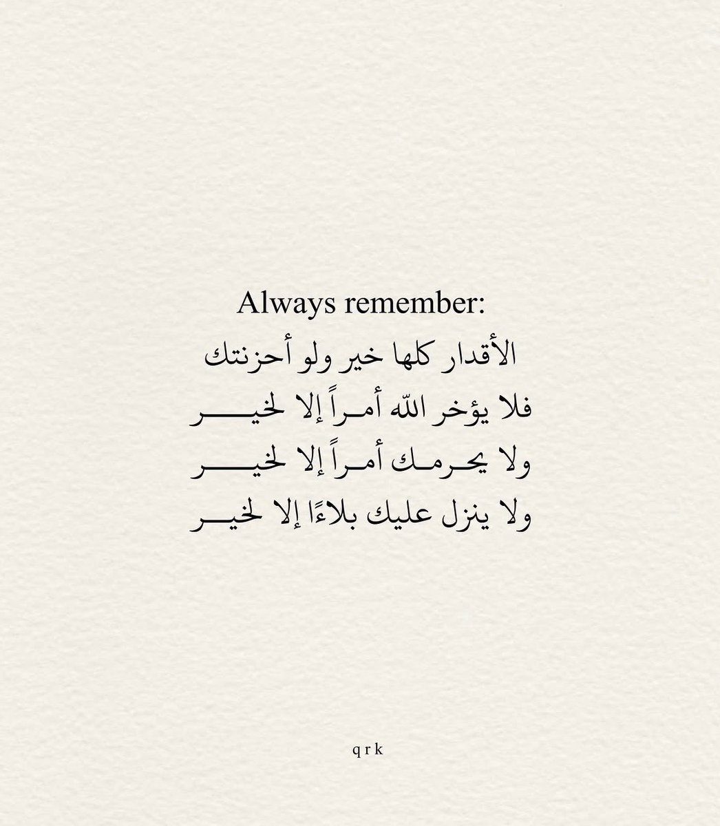 6iyrg's tweet photo. ❤️ https://t.co/7AdpXObSTC