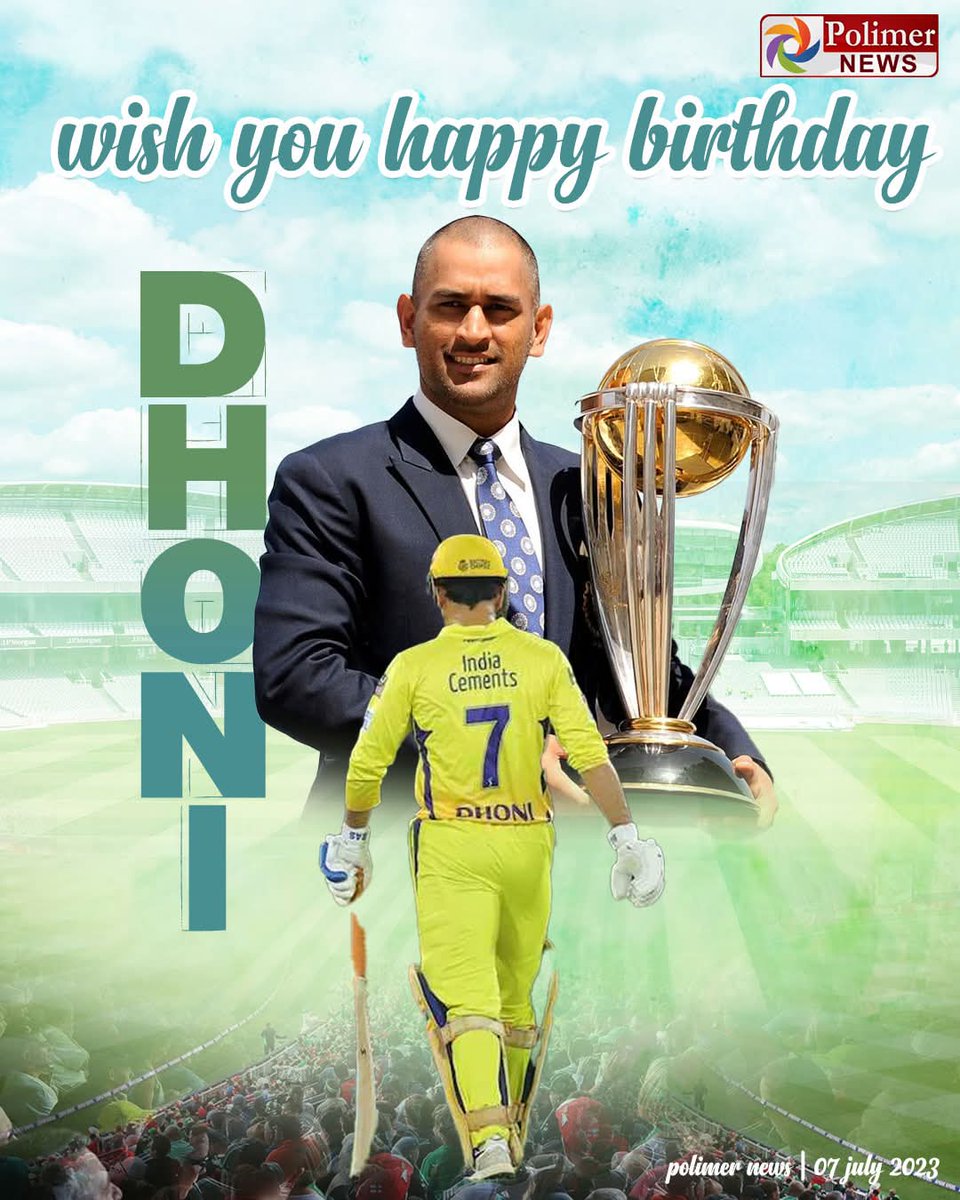 rakarun10's tweet photo. Here's wishing namma #Thala MS Dhoni a very happy birthday and a wonderful year! 

#HappyBirthdayDhoni #HBDDhoni #MSDhoni #msdhoni𓃵  #csk #cskforever #cskfans #teamindia
Chennai Super Kings MS Dhoni #chennai #tamilnadu #india #cricket https://t.co/9XAqLr06JE