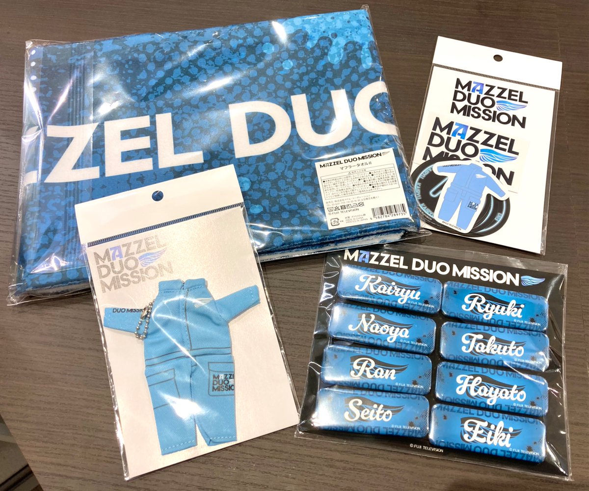MAZZEL DUO MISSION マフラータオル ✨pick up✨ 『MAZZEL DUO MISSION』シーズン2 本日地上波にて放送