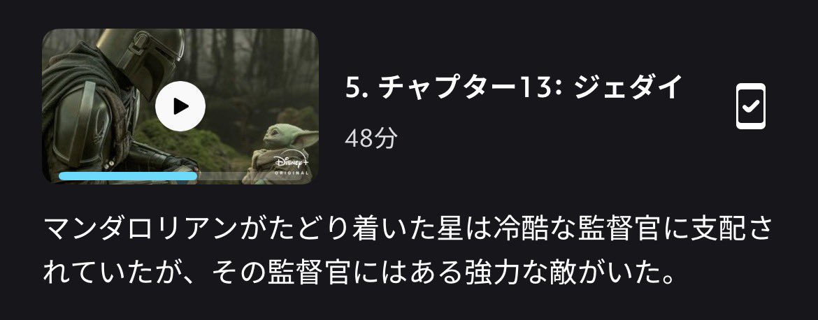 Shion_aji's tweet photo. 👈今ココ
初めてグローグーの名前がわかったよ https://t.co/tq2HDAH0WW