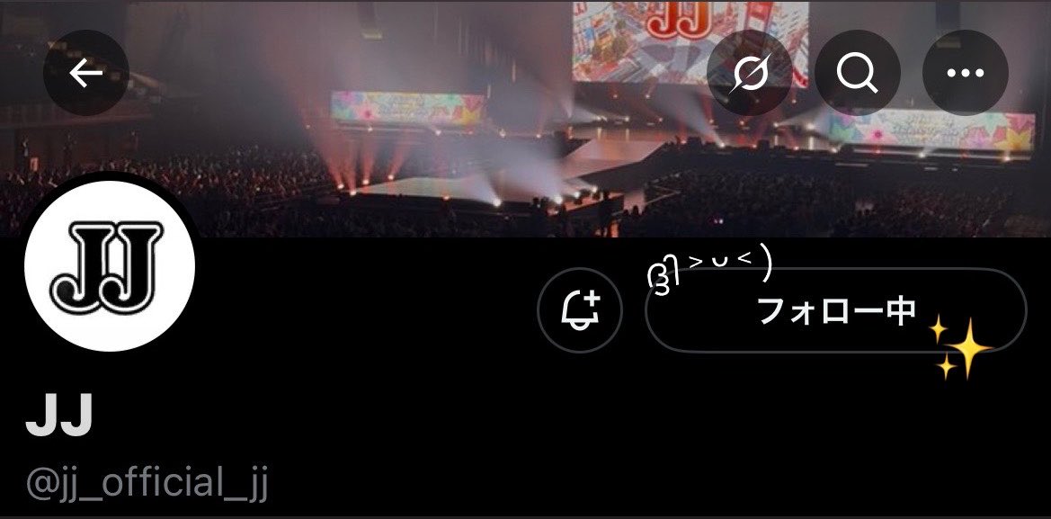 kawaiise_626's tweet photo. 最高な記事、企画をありがとうございます♩⟡
とっても読みやすくて何度も読み返していますが、特にMV撮影の裏側を話しているところでVOKSY DAYSの良さがでていて大好きです>  ̫<♩

【飯世善文くん】のチェキ希望です💚⭐️

素敵なご縁がありますように𝜗𝜚꙳.* https://t.co/3sqDzZiVUe