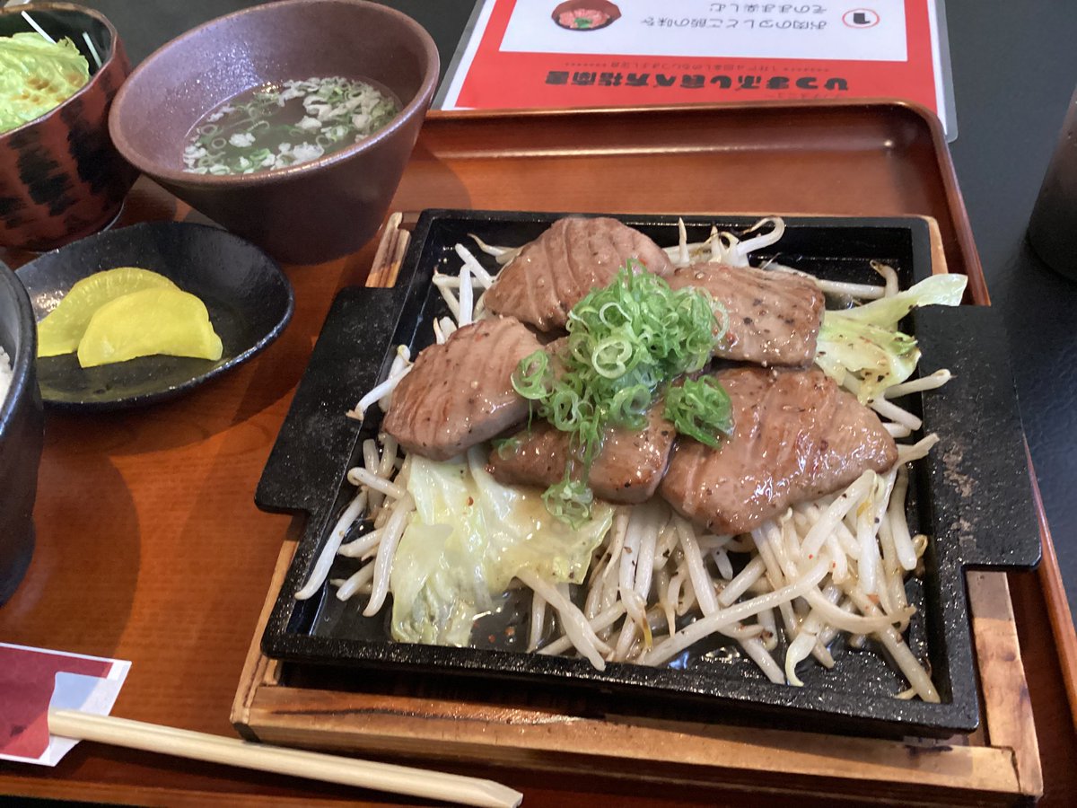 voruvoru81024's tweet photo. 結婚記念日を肉で祝う https://t.co/rYMghCghRQ