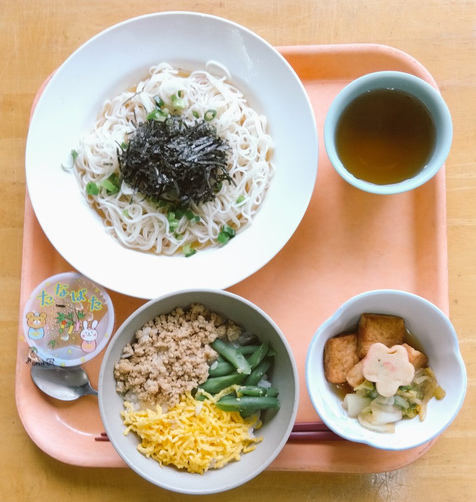 colony_doujin's tweet photo. 本日は七夕!
メニューは恋そうめん
かわいいパッケージのゼリー付! https://t.co/I9l4N8qmlt