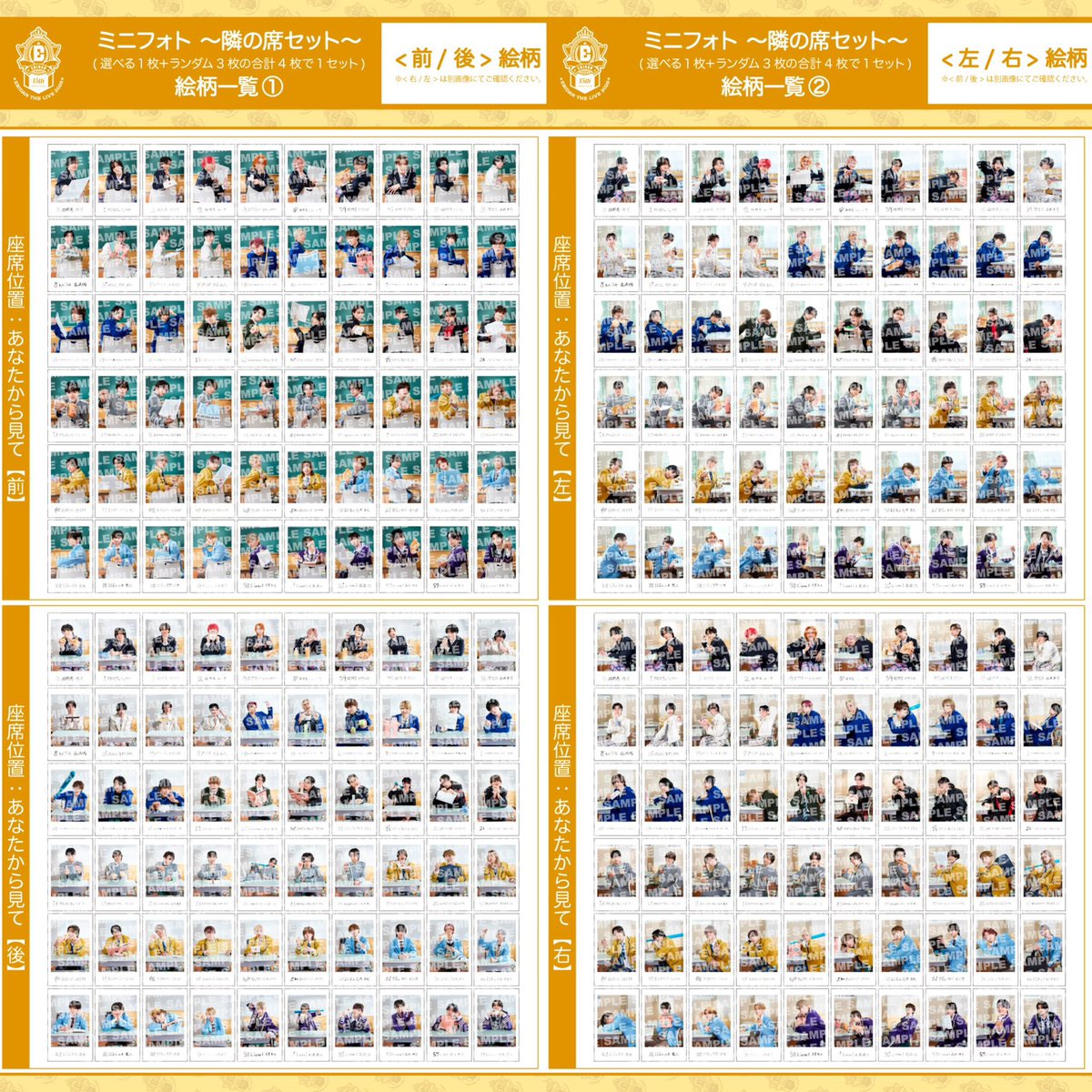 ami__11___'s tweet photo. エビライ ミニフォト 交換 譲渡

求 ▷シューヤ・八神・(佐野)
譲 ▶︎その他

郵送、8/9・11/26・12/13超特急M!LK現場手渡し、大阪手渡し

よろしくお願いいたします🙇‍♀️ https://t.co/iiz61jd13C