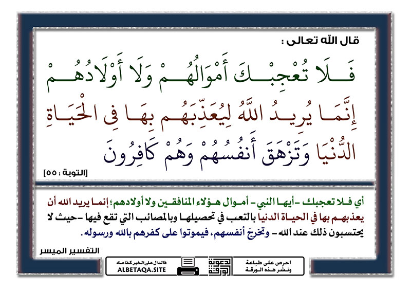 aayad_62's tweet photo. https://t.co/Ei0cXGy2Wr