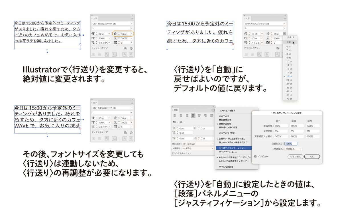 DTP_Transit tweet picture
