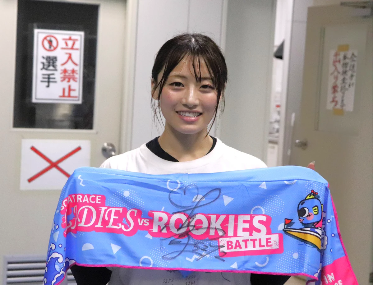 日刊スポーツ・ボート部 on X: 