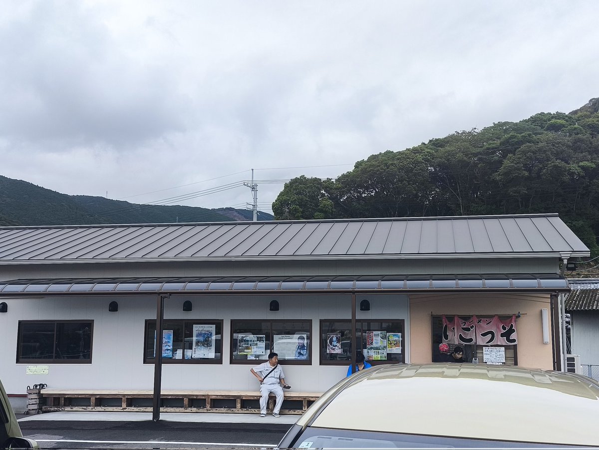 Fbbasi8's tweet photo. いごっそラーメン店長
塩バター
これは美味いわ https://t.co/UNg7byy1ta
