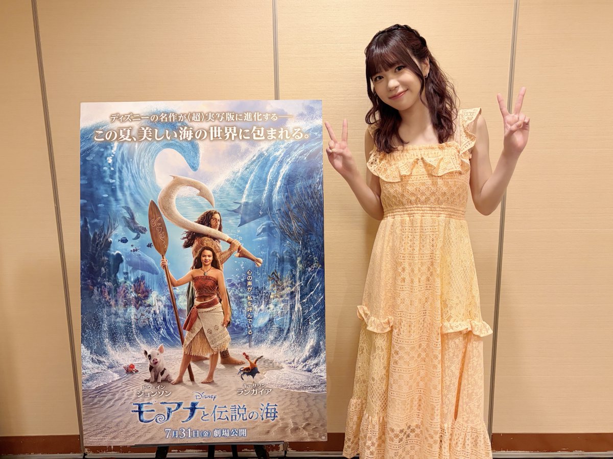 海老原鼓FD【しゅりんプ】🐹🦐 (@ebitsuzu_fandom) / Posts / X