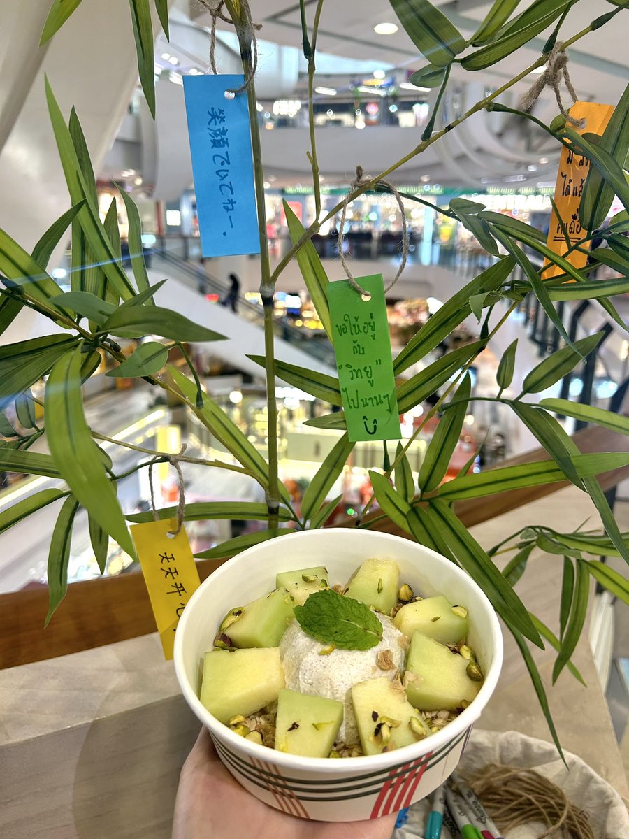 WithUGurt's tweet photo. Meguri🍈 https://t.co/df09w23Dcy