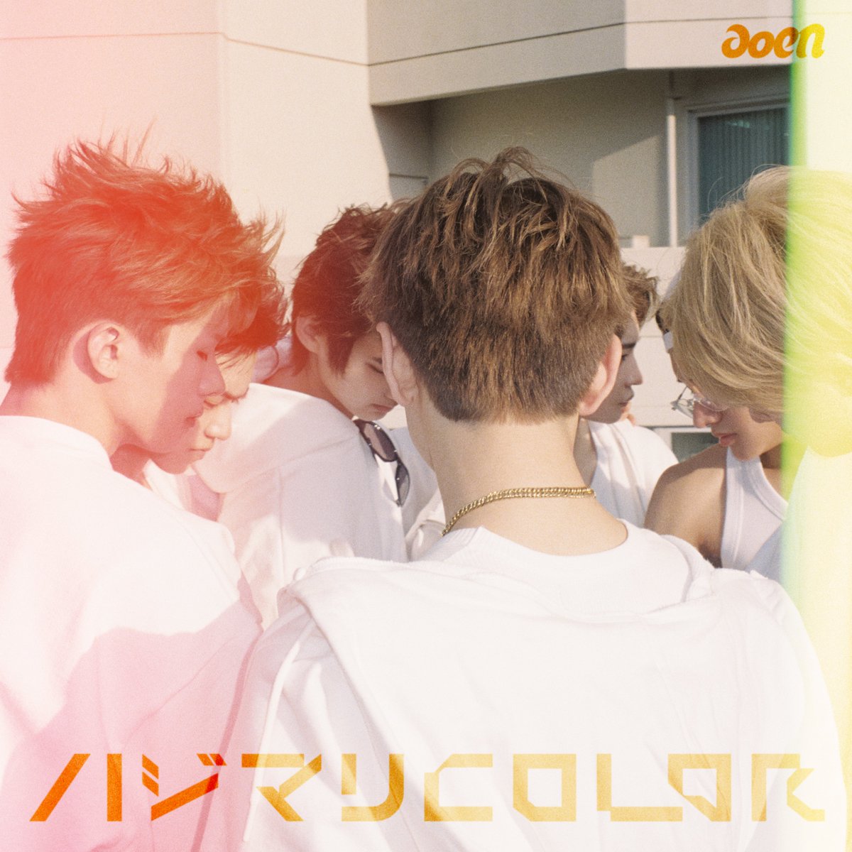 aoen_official's tweet photo. .˚⊹⁺‧┈┈┈┈┈┈┈┈┈┈‧⁺ ⊹˚.

aoen「ハジマリCOLOR」先行配信開始！

.˚⊹⁺‧┈┈┈┈┈┈┈┈┈┈‧⁺ ⊹˚.

🎧 https://t.co/k0ZBQ2ROYM

デジタルキャンペーンも実施中です！
みなさん、ぜひご参加ください！

詳しくはこちら🔗 https://t.co/m8AZR6FDOF

#aoen #アオエン
#aoen_ハジマリCOLOR