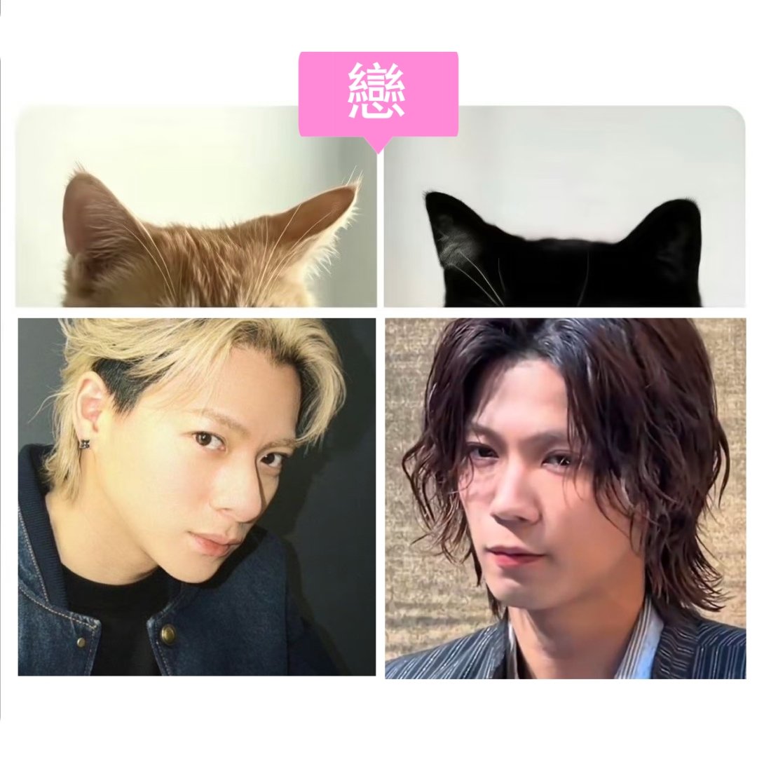 MelanieZ367's tweet photo. #じぐひらおかえり３周年 🎋 https://t.co/VNUtR57mgn