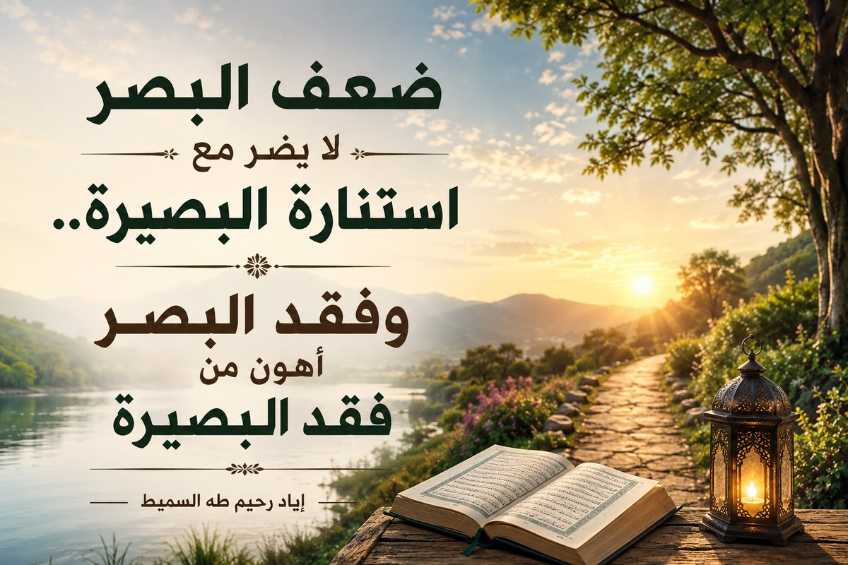 aayad_62's tweet photo. https://t.co/Y0w6J8NPuV
