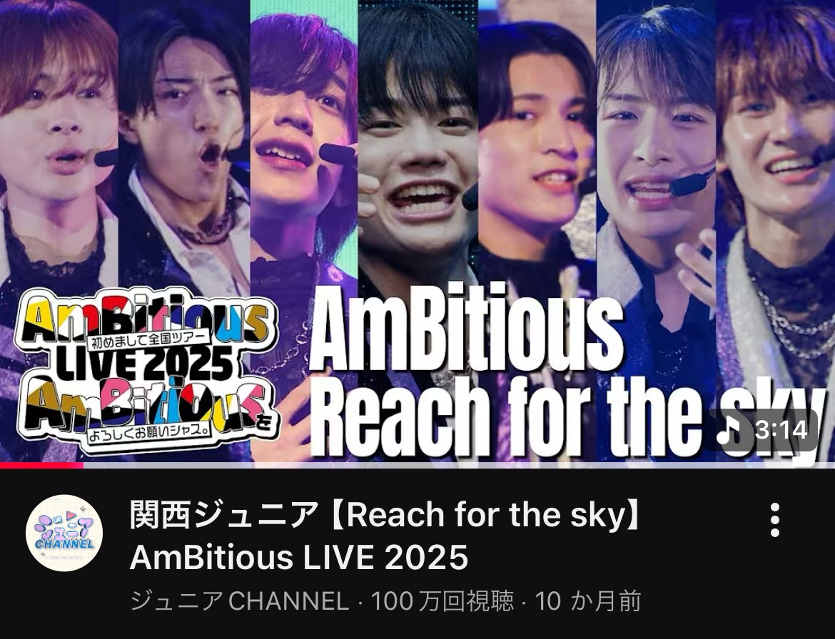 hanpanai321's tweet photo. いったーーーー！！！！ https://t.co/81ViO0VFwm