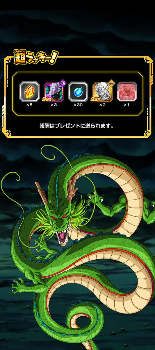 FT_774's tweet photo. ５個でも嬉しいまである🙆 https://t.co/1aajeBA82l