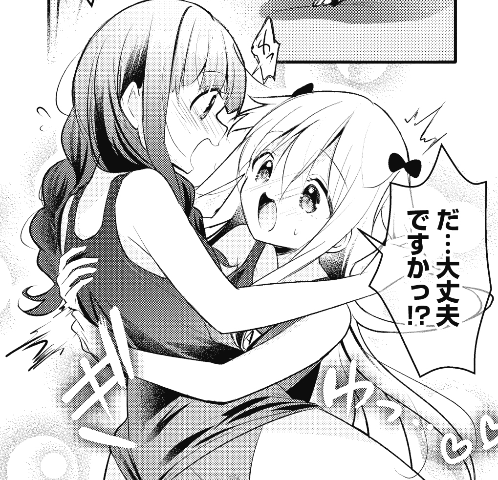 ichijyoma_anime's tweet photo. 📖ーーーーーー
　 本日、まんがタイムきらら8月号発売✨
　 　　　　　　　　　　　　ーーーーーー📖

一畳間まんきつ暮らし！の最新話も掲載してるよ～！

芽衣子と音緒が水着で…!? これは見逃せないよ〜✨

📚梨絵🏰

#まんきつ暮らし https://t.co/Y8Iy5H6K5G