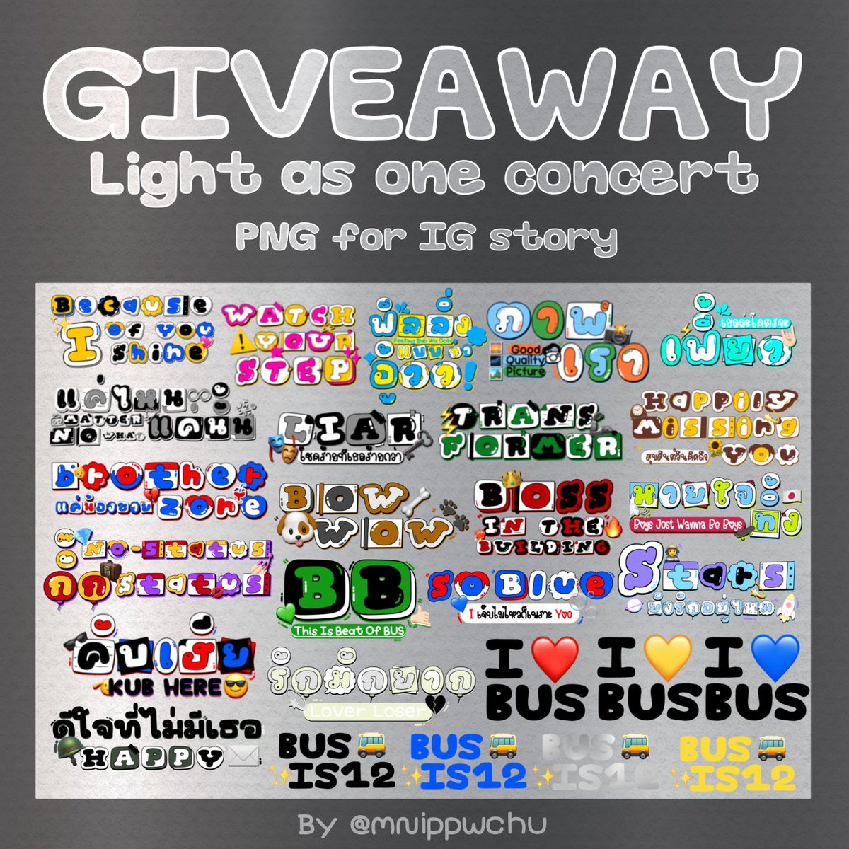 mnippwchu's tweet photo. Giveaway for #BUS_LIGHTASONE
PNG for IG story ✨⚡️
(Link is in the mentions) https://t.co/lFFU15FQmv