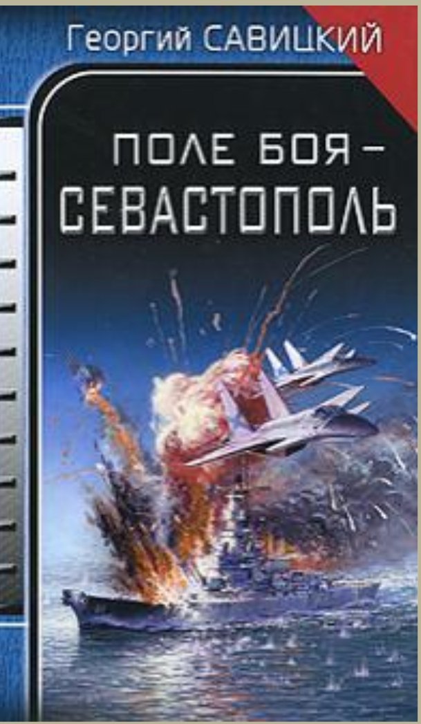 Koppamba's tweet photo. @FFoto12325783 "Никогда не делал..."
Книги выпущенные  в 2008 - 2009 . Вот совсем не желали , ага https://t.co/fmBg0UGKFn