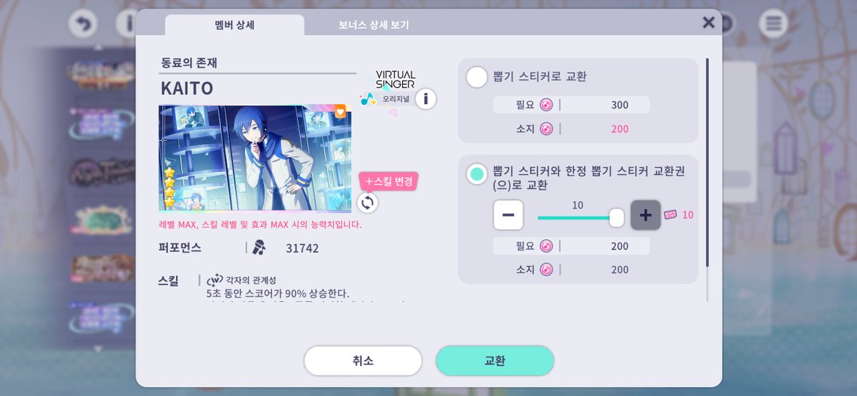 sso_di's tweet photo. 천장은 나의 숙명...! https://t.co/vzAUfFjTE8