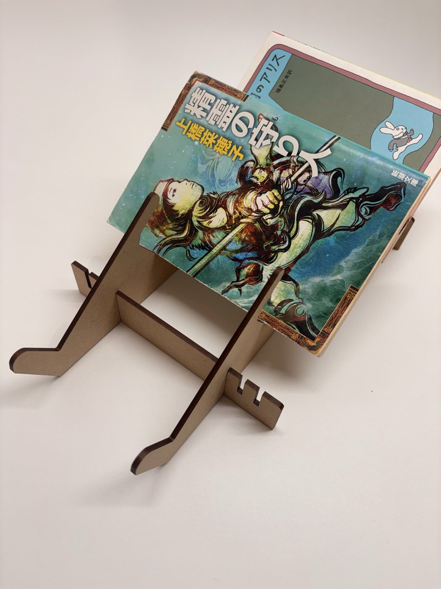 naked_dp's tweet photo. 【近日入荷…？】　文庫サイズ利用でキカンスラッシュをご購入予定の方、ちょっとお待ち下さい。行けても行けなくても、来週末にはお知らせできる予定です　４枚目上がキカンスラッシュ、下が新図面です。 https://t.co/dotNTIQzj5