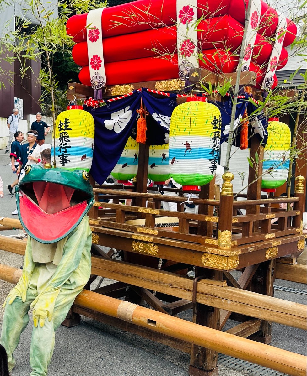 sunaaji's tweet photo. 蛙 https://t.co/1066Y944UC