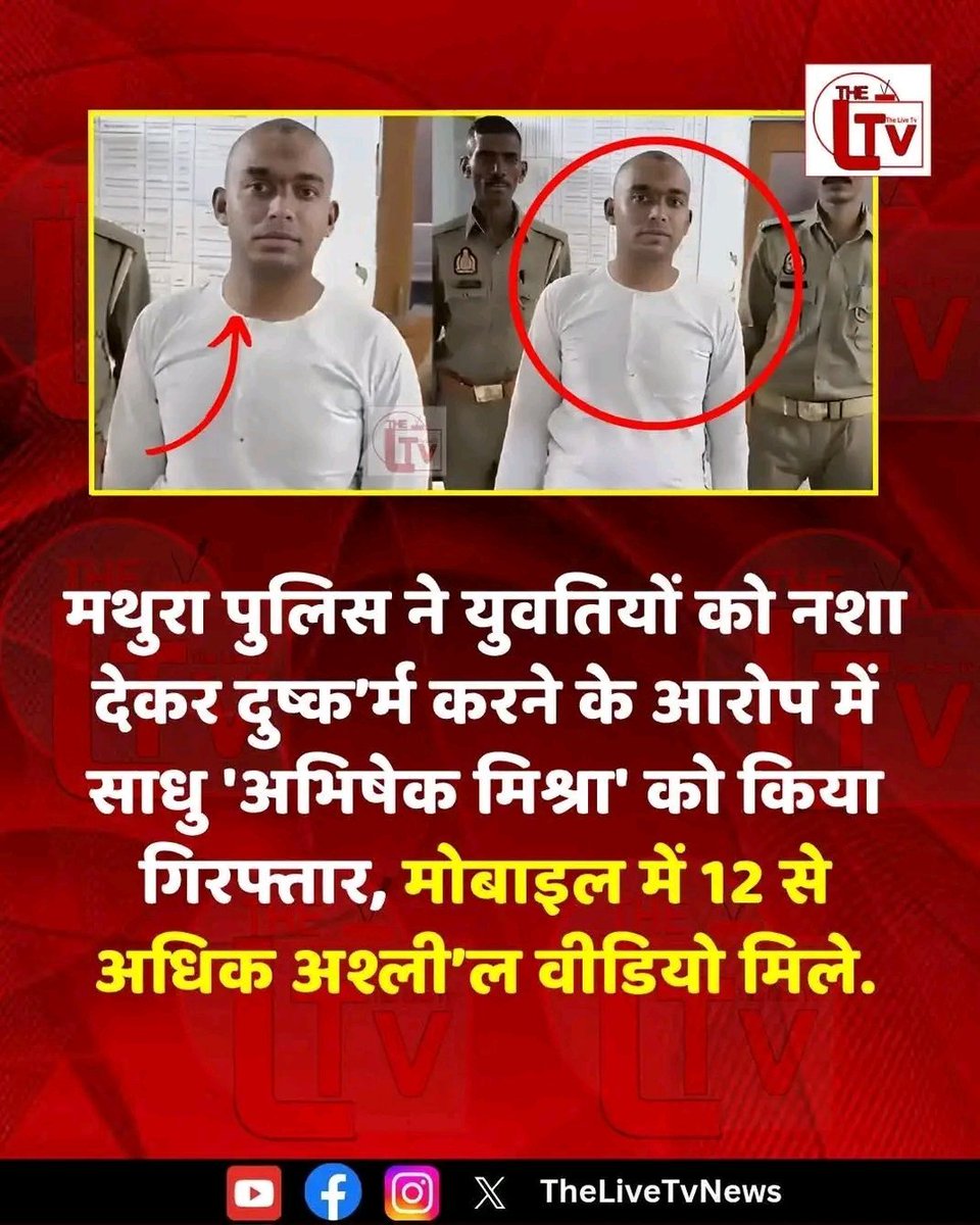 DPremchopda's tweet photo. https://t.co/xCZj0091kA