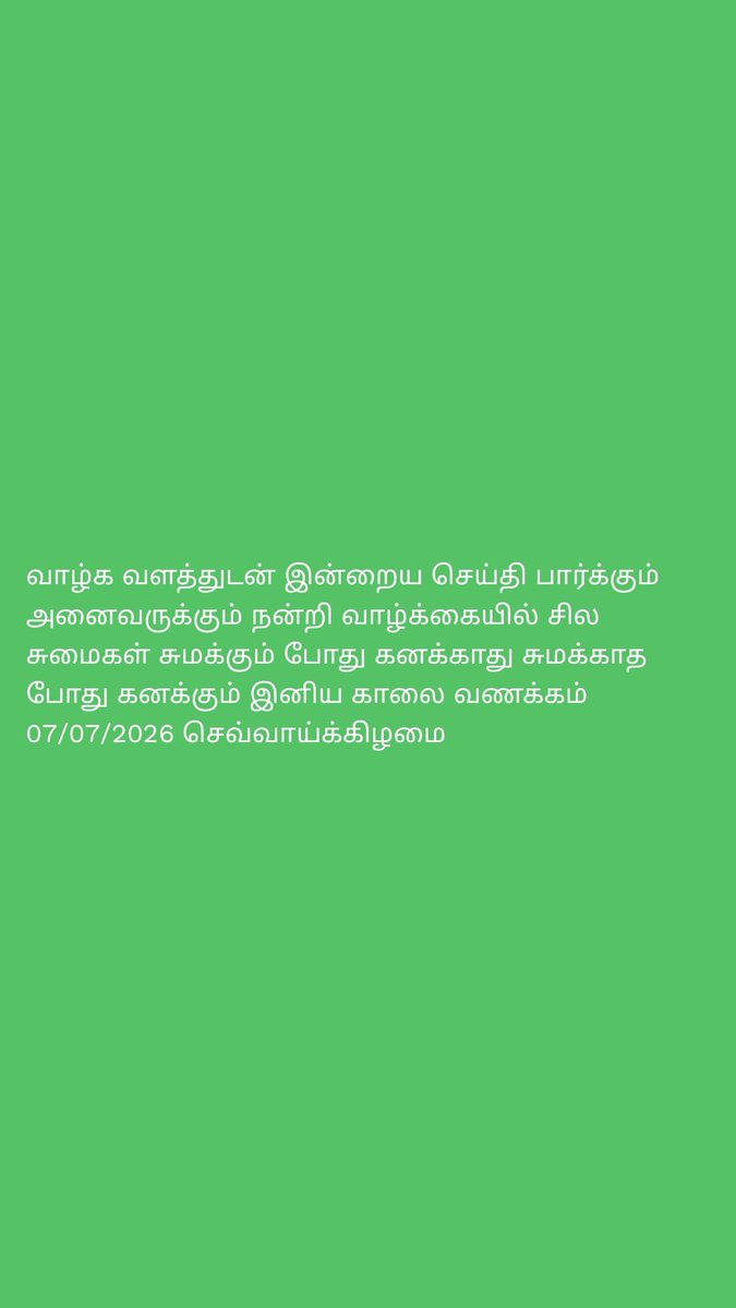 Mksamy0's tweet photo. https://t.co/aGwYbAJ9N9