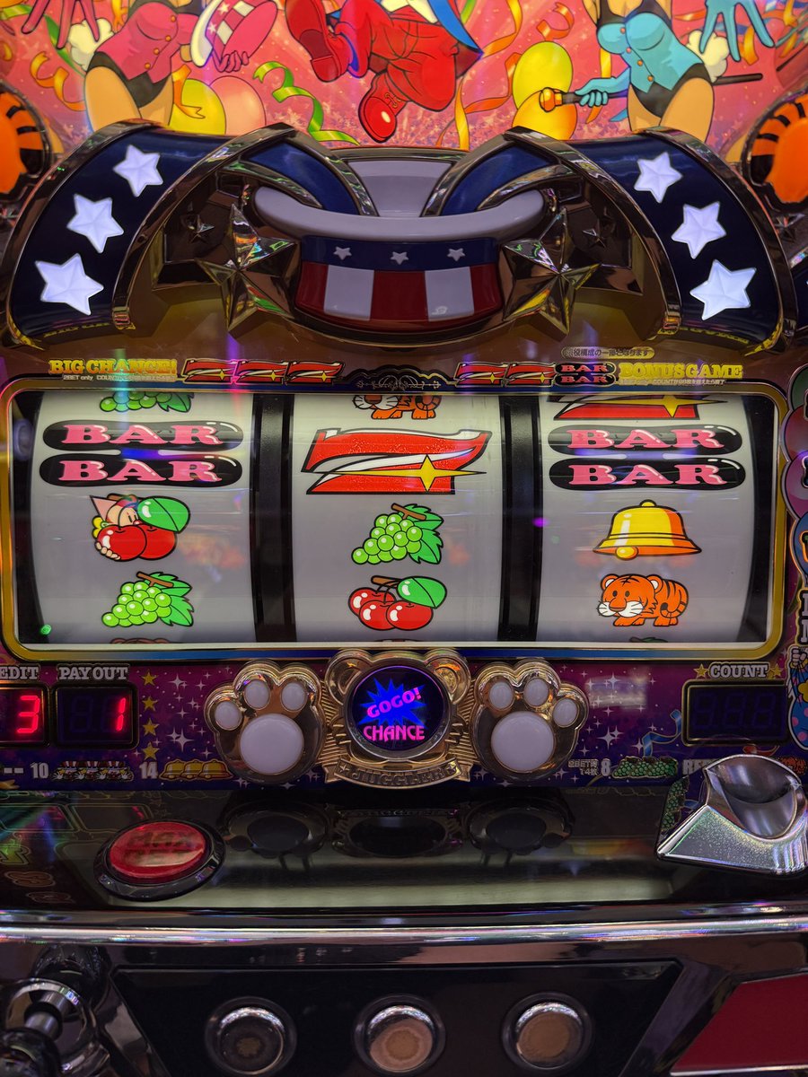 gen____777's tweet photo. 今日初の色違いペカはレア🍒でした( ᴖ⩊ᴖ )
頼むから調子よく出て））

 #フォロバ100  #いいねした人全員フォロー  #七夕  #7月7日  #スロット女子  #パチスロ女子  #ジャグラー https://t.co/0akIhpumrb