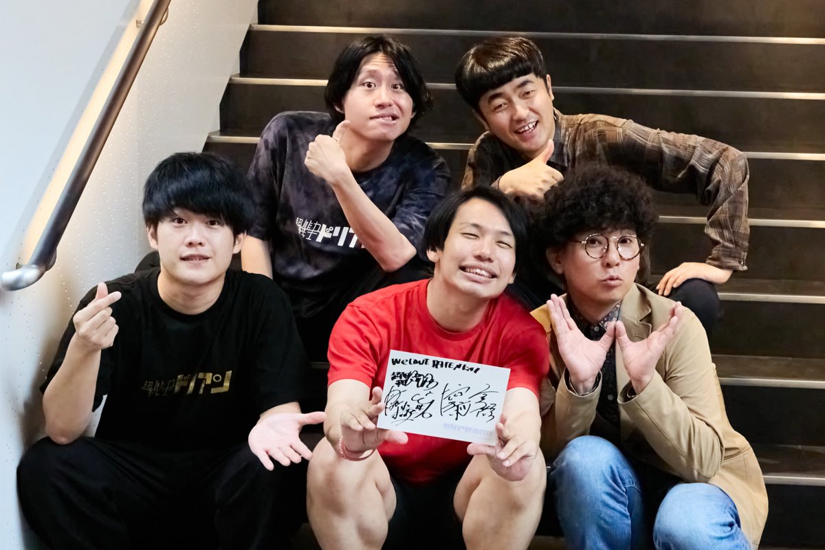 超能力戦士ドリアン (@durian_official) / Posts / X