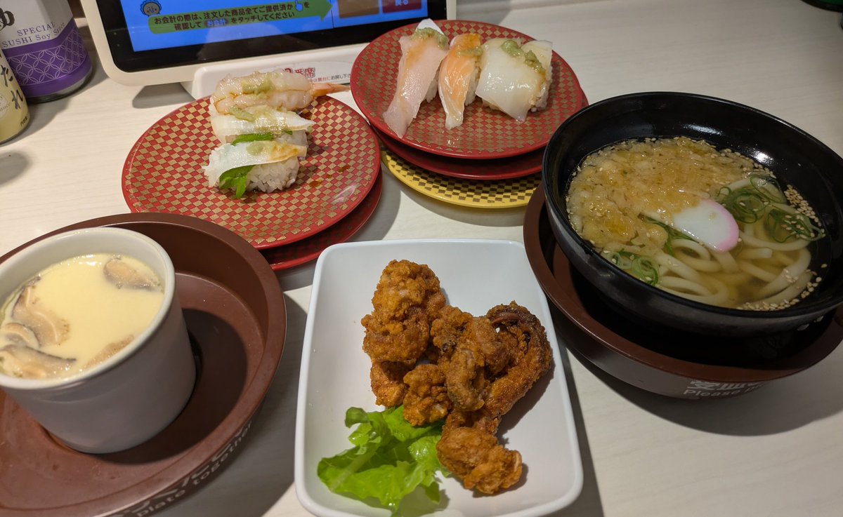 ZEAS888's tweet photo. 魚ベイはやっぱ間違い無い https://t.co/4TMTfz0X9C