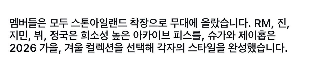 minming45 tweet picture