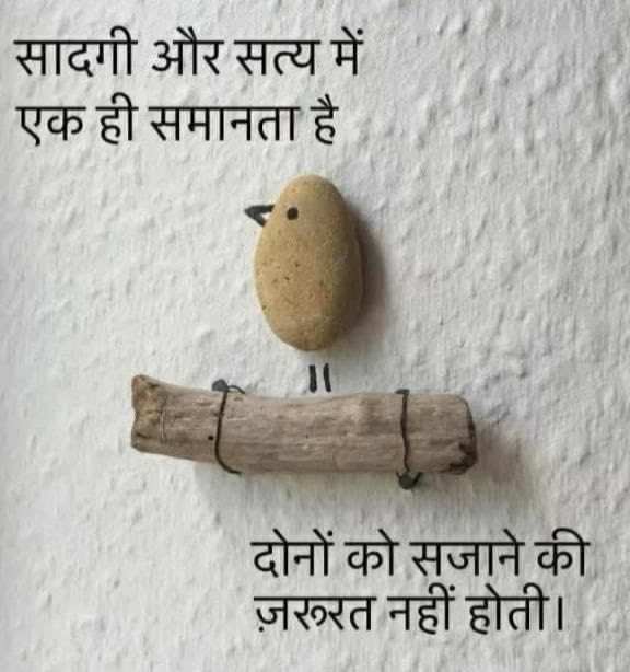 GuruBedi6's tweet photo. https://t.co/EwSPIQiyFG