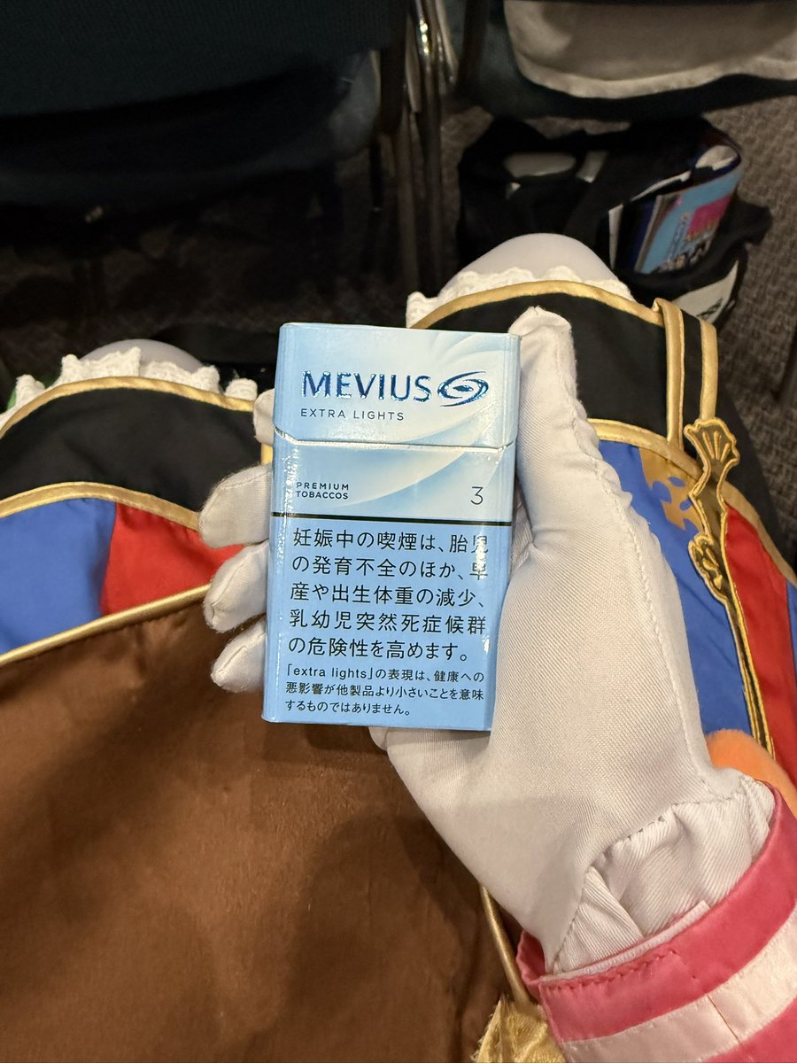 Jalpico's tweet photo. Forgot to share earlier but I asked the producer of smoking behind the supermarket with you during their panel if they smoke and what brand and they showed me their personal pack and gifted it to me 🥹 #AX #Animeexpo https://t.co/90bI9I30qw