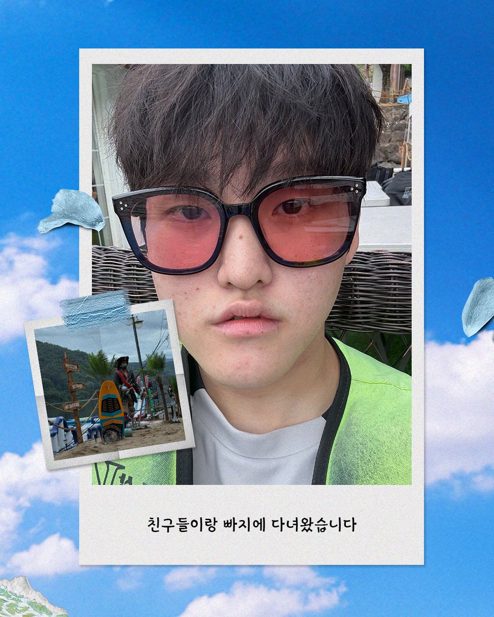 Brionesports's tweet photo. [𝗕시즌을 부탁해 | EP.10 남궁의 브로투어]

남궁 선수가 휴가를 보내는 방법 🚐🫧𓂂 https://t.co/YkmJlibe12