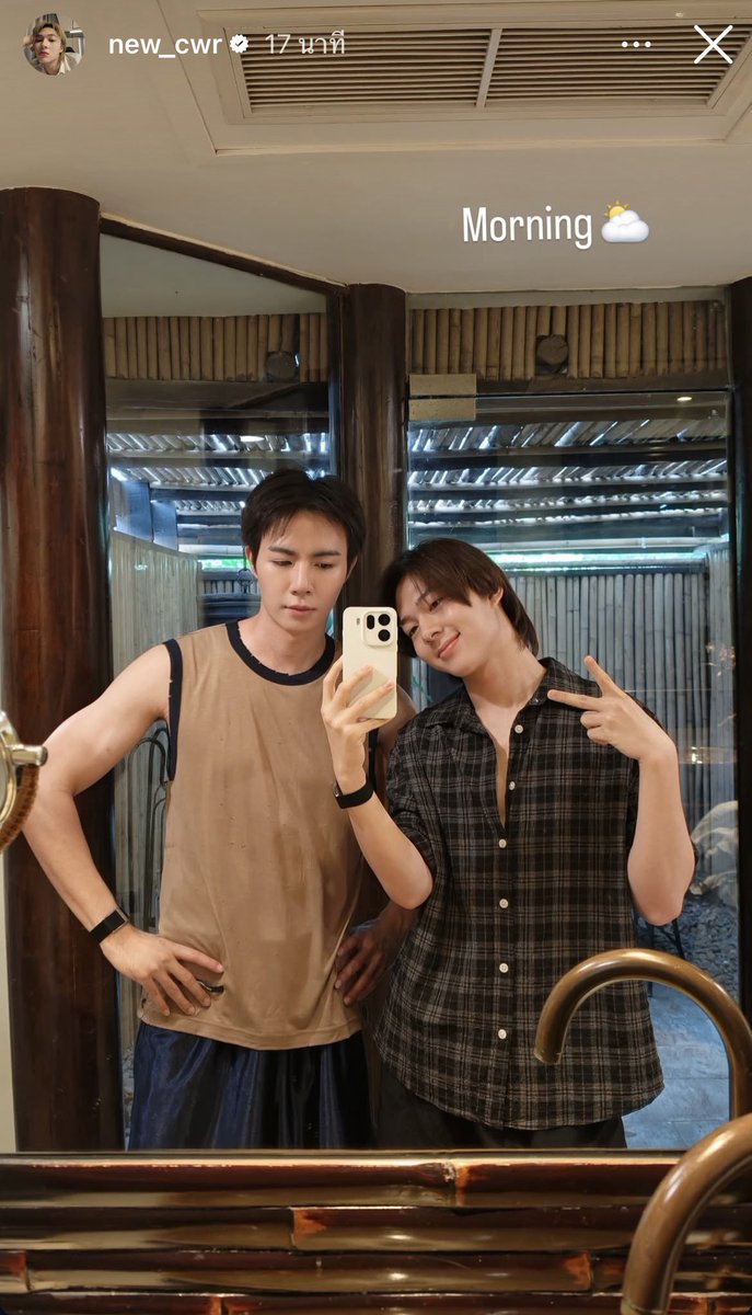 Justfang0930's tweet photo. 🐱:ผมก็จะยืนแปรงฟันหน้ากระจก เฮียก็จะยืนทำนู่นทำนี่อยู่ใกล้ๆ ยืนข้างกัน คุยนู่นคุยนี่ คิกๆคักๆกันไปทุกเช้า

//กิจวัตรคู่รักหนิเนอะ😳

(#SeaYouZeeNuNew)
₊⁺ ૮꒰ @zee_pruk @CwrNew ꒱ა ⁺₊ https://t.co/kEuKpBjHTs